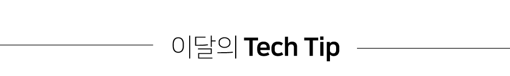 4월 WEBS Letter-05.png