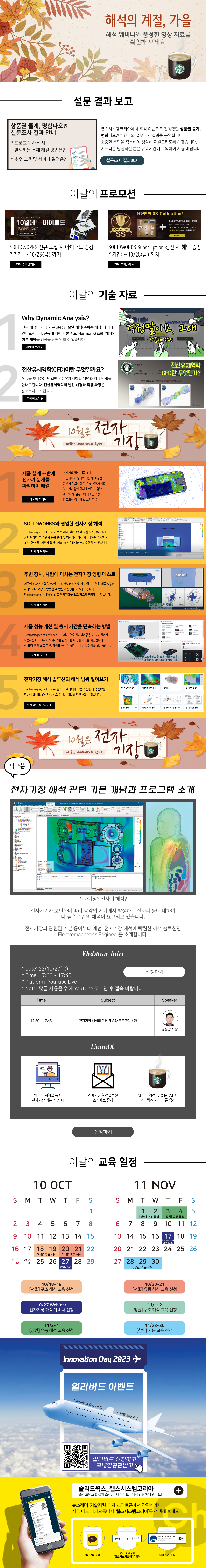 b9ecc2a4a0731d0b478a62902c431cca_1681179766_4123.png