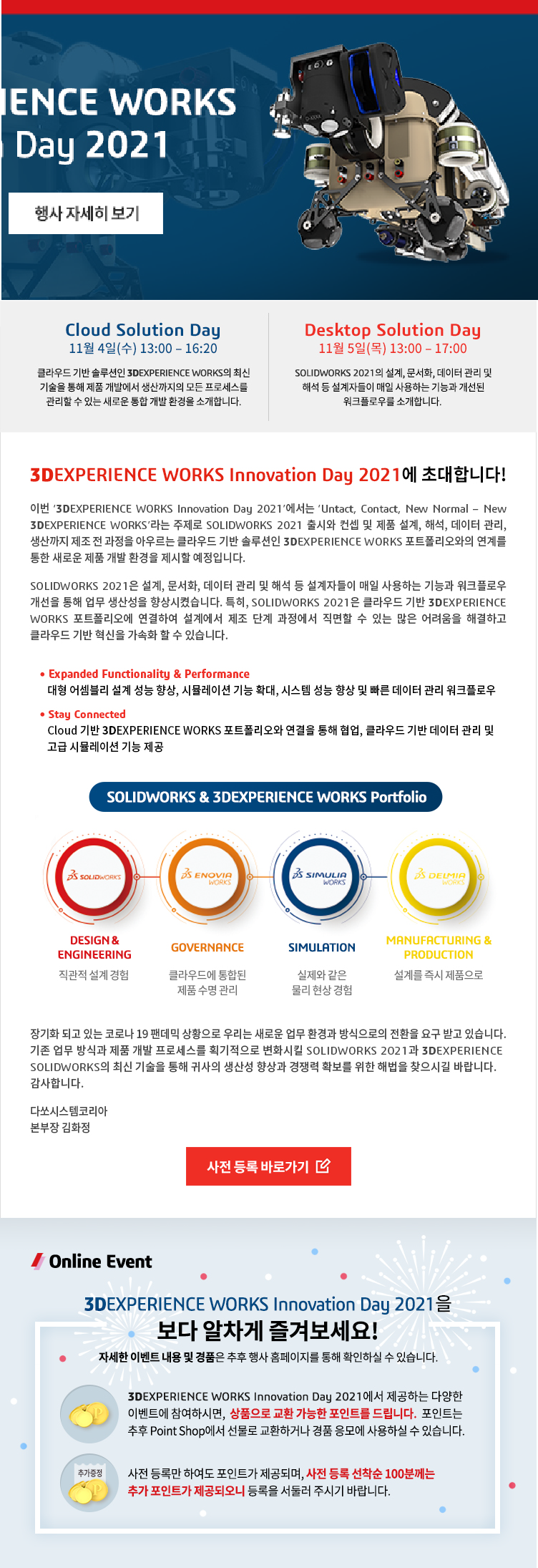 cccc5e92e549d468e392927df150fa03_1681275093_0687.png