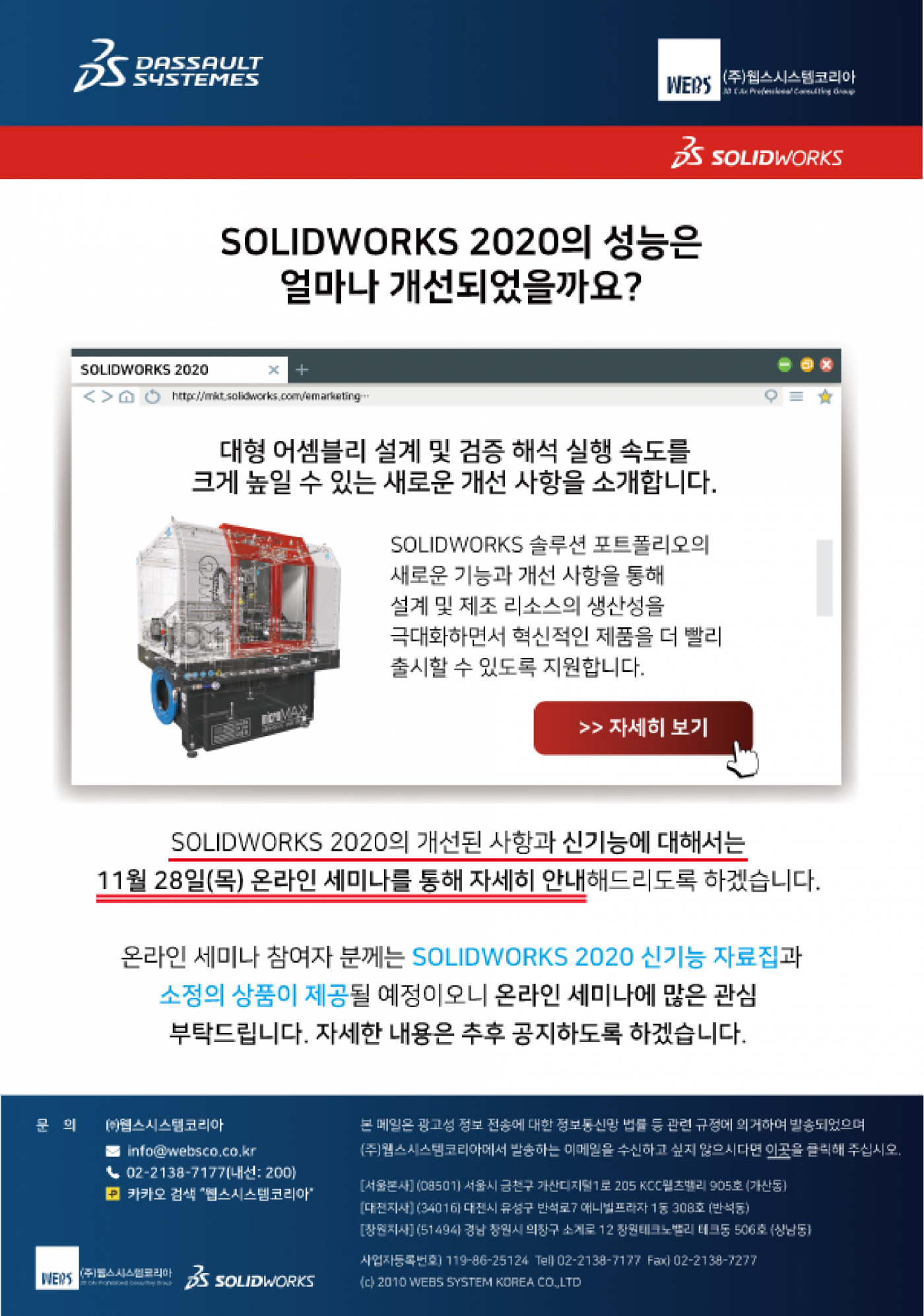 09453cac7d6bd40d105d1824358095cc_1681291564_2555.png