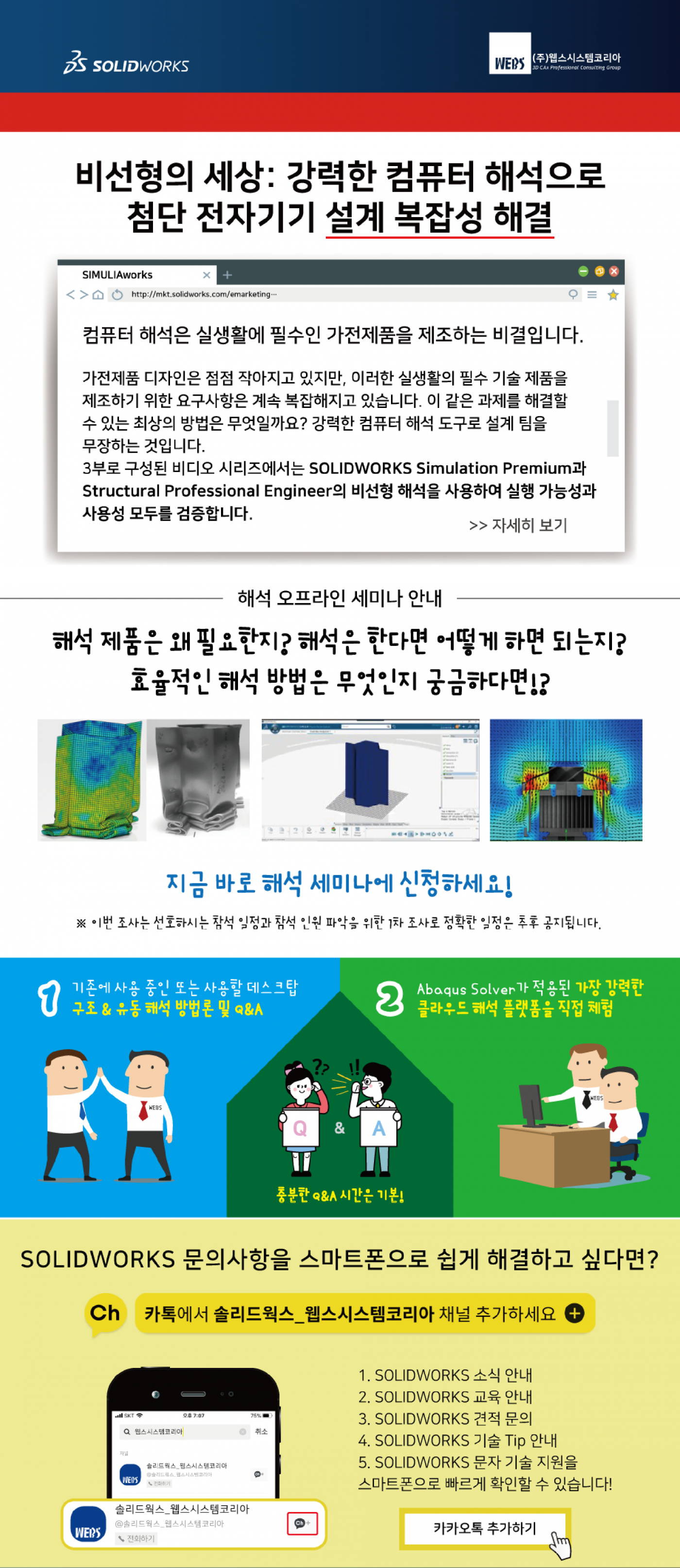 09453cac7d6bd40d105d1824358095cc_1681291676_5434.png
