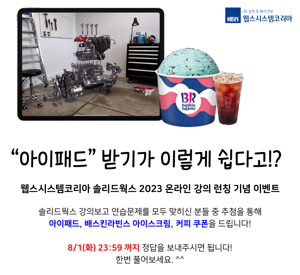 039a96567cf0e31cfa945916b480a84b_1689898157_5275.png