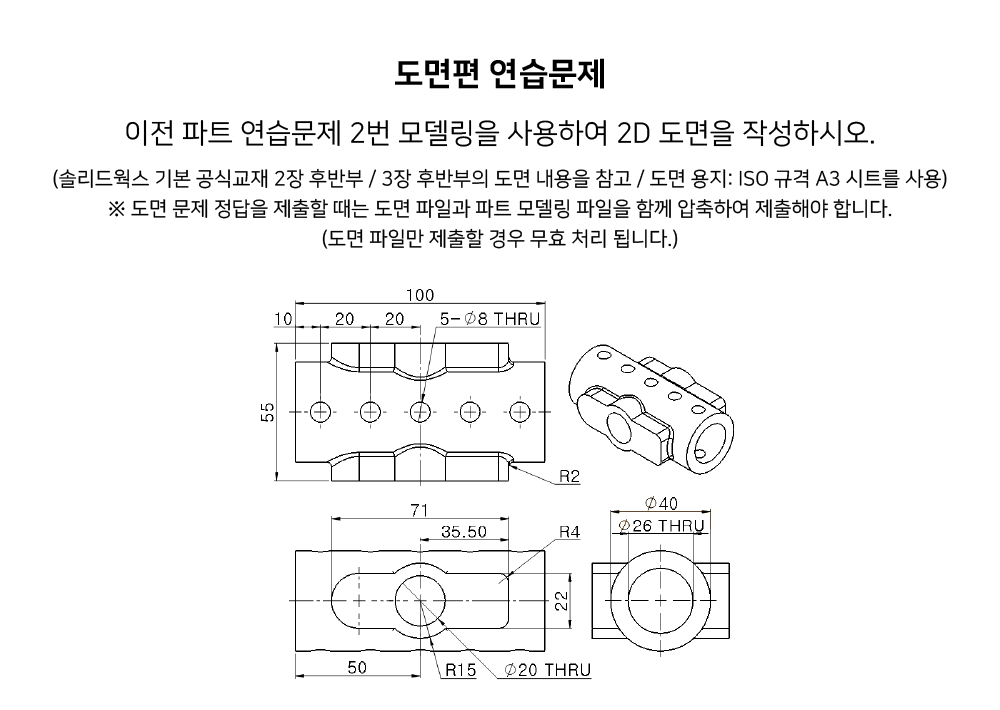 039a96567cf0e31cfa945916b480a84b_1689898157_7009.png