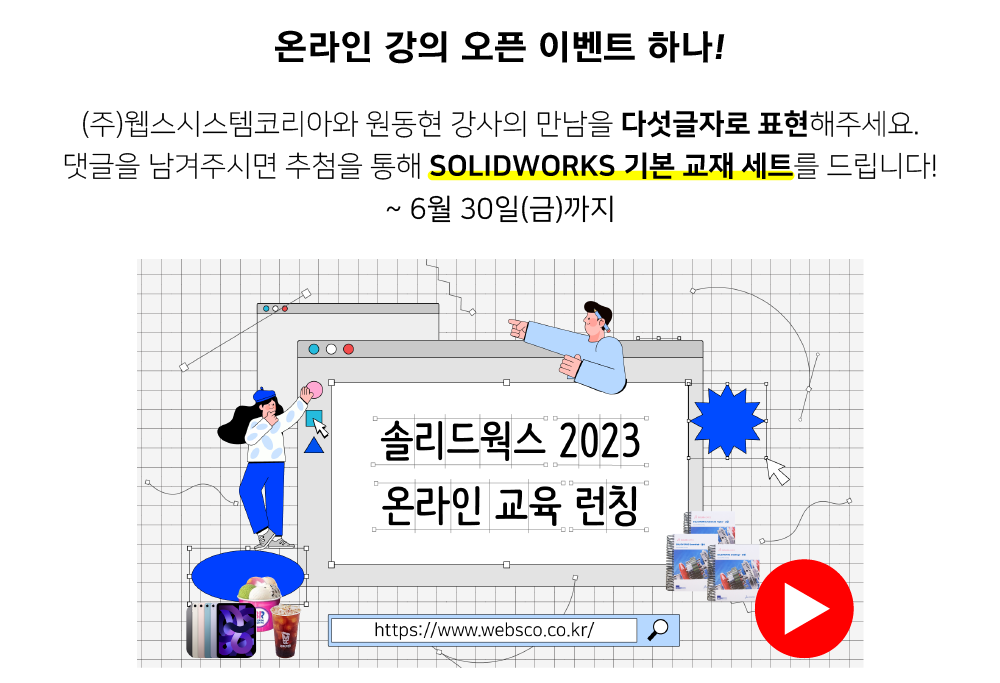 486443d5e1e422e2012da0fbb80b3584_1688964695_8507.png