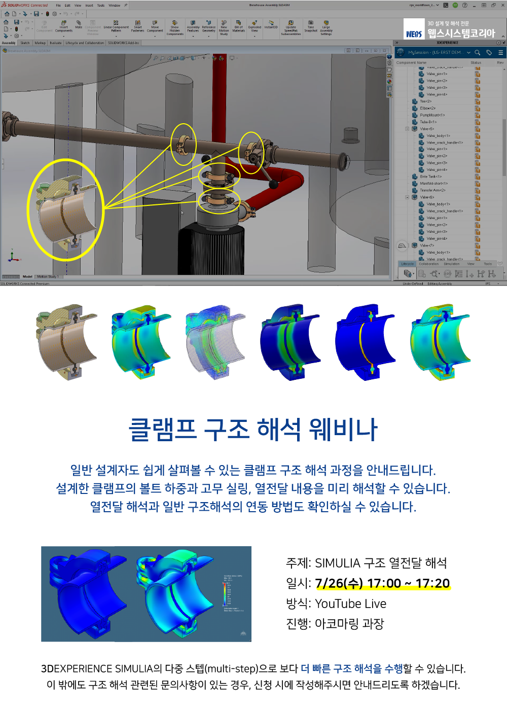 b8b38d09936e4832dc78350c7ae72beb_1689583189_6651.png