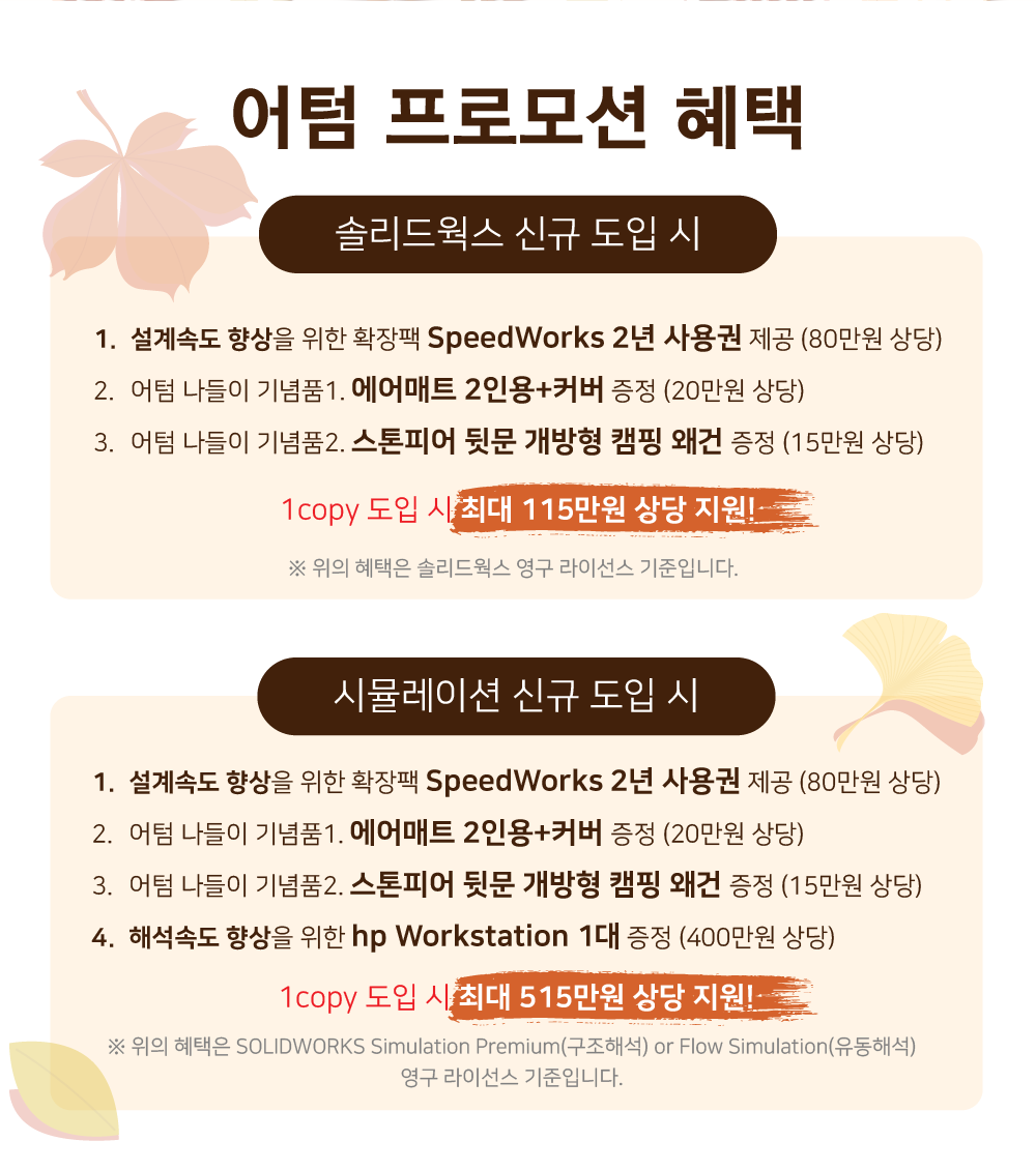 870fab1046ae859853524e0a67e480a5_1693874700_2957.png