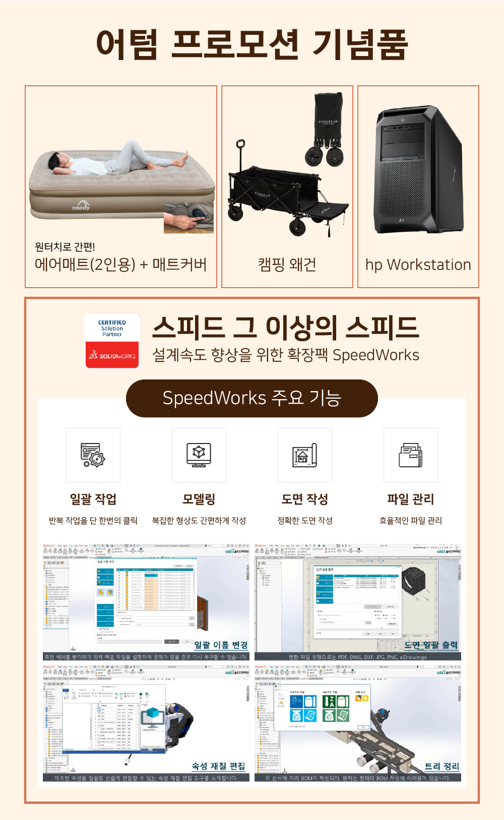 870fab1046ae859853524e0a67e480a5_1693874700_7113.png