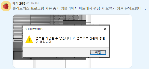 20c654741c0d4698d0ad79589795e15d_1716963228_2389.png 20c654741c0d4698d0ad79589795e15d_1716963228_2389.png