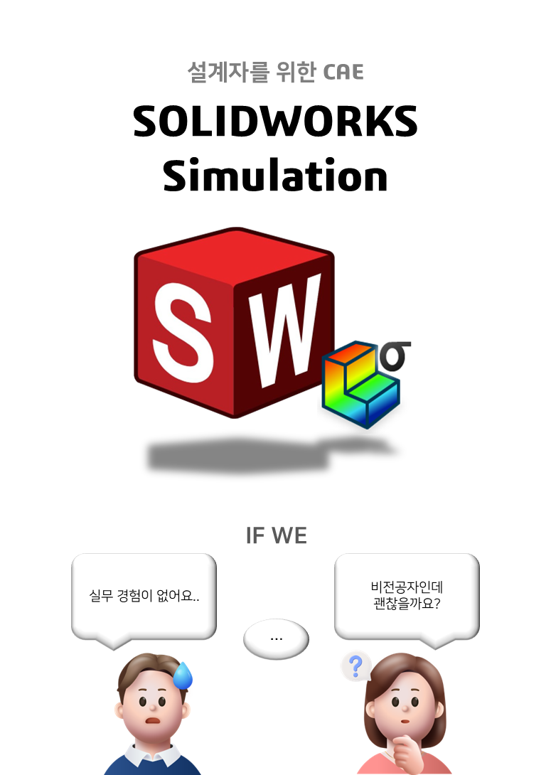 4b7e69ed55dc18f47e07655a1131c6f1_1733468616_2991.PNG