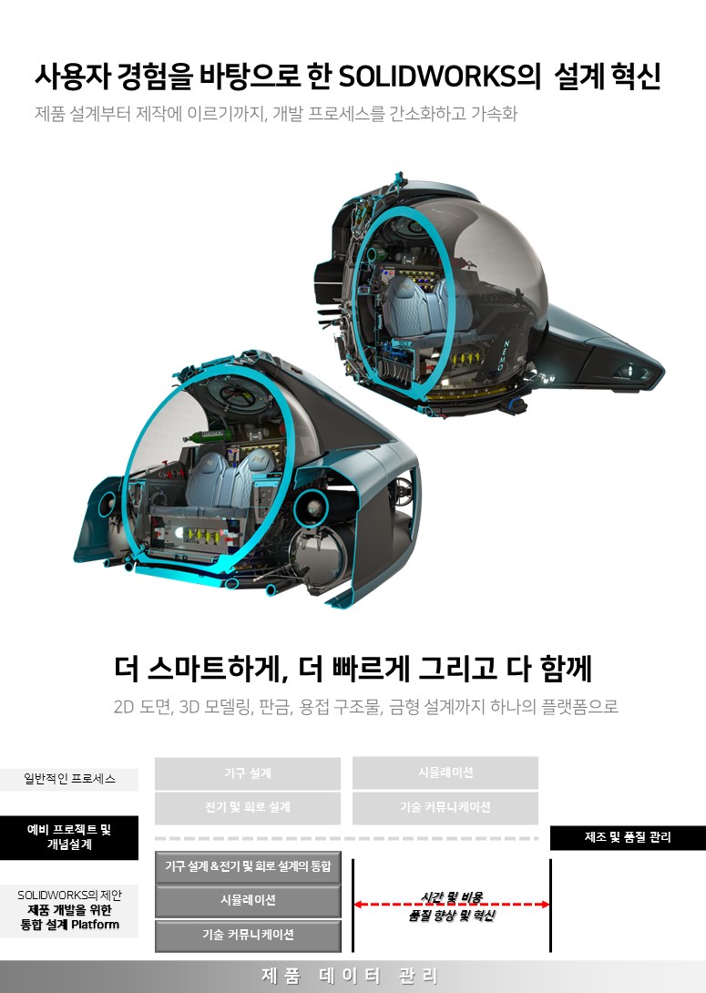 abb90929252c15fe17698309e3716e49_1734073600_2415.JPG
