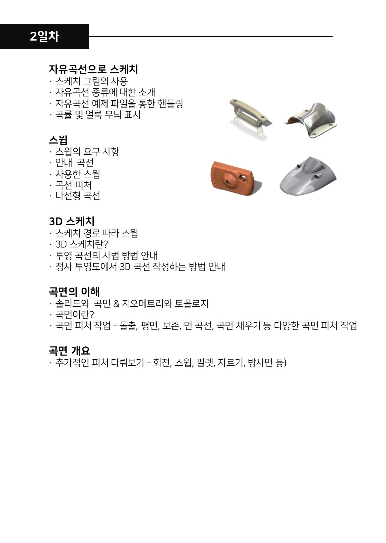 abb90929252c15fe17698309e3716e49_1734073616_9974.JPG