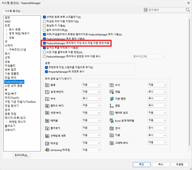 bd450a1fcad3be537e2b9302ee99d4f8_1739779258_4468.png bd450a1fcad3be537e2b9302ee99d4f8_1739779258_4468.png