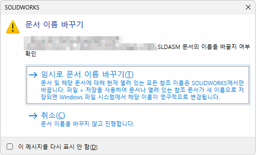 bd450a1fcad3be537e2b9302ee99d4f8_1739780429_7703.png bd450a1fcad3be537e2b9302ee99d4f8_1739780429_7703.png
