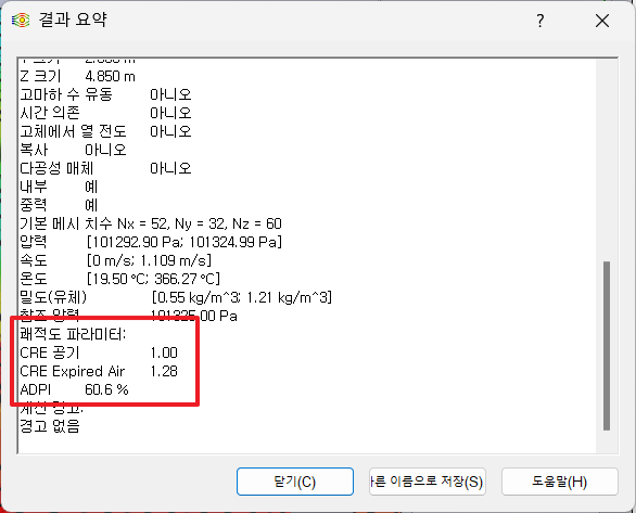 52b0310fc8fef774a4a38e7037a5f5b3_1742892162_5302.png 52b0310fc8fef774a4a38e7037a5f5b3_1742892162_5302.png