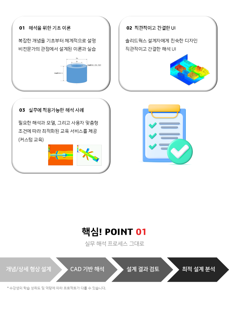 bae8599c9e8901b1f6e93cb5165d95ac_1747634361_7773.PNG