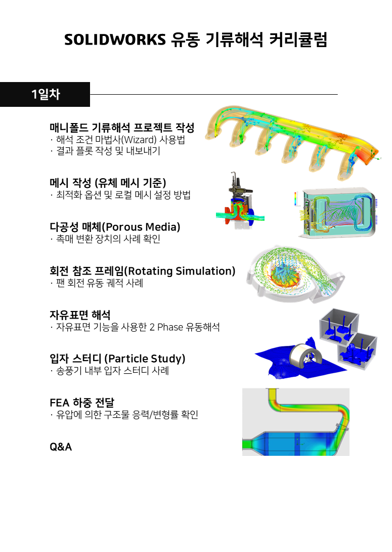 bae8599c9e8901b1f6e93cb5165d95ac_1747634362_0208.PNG