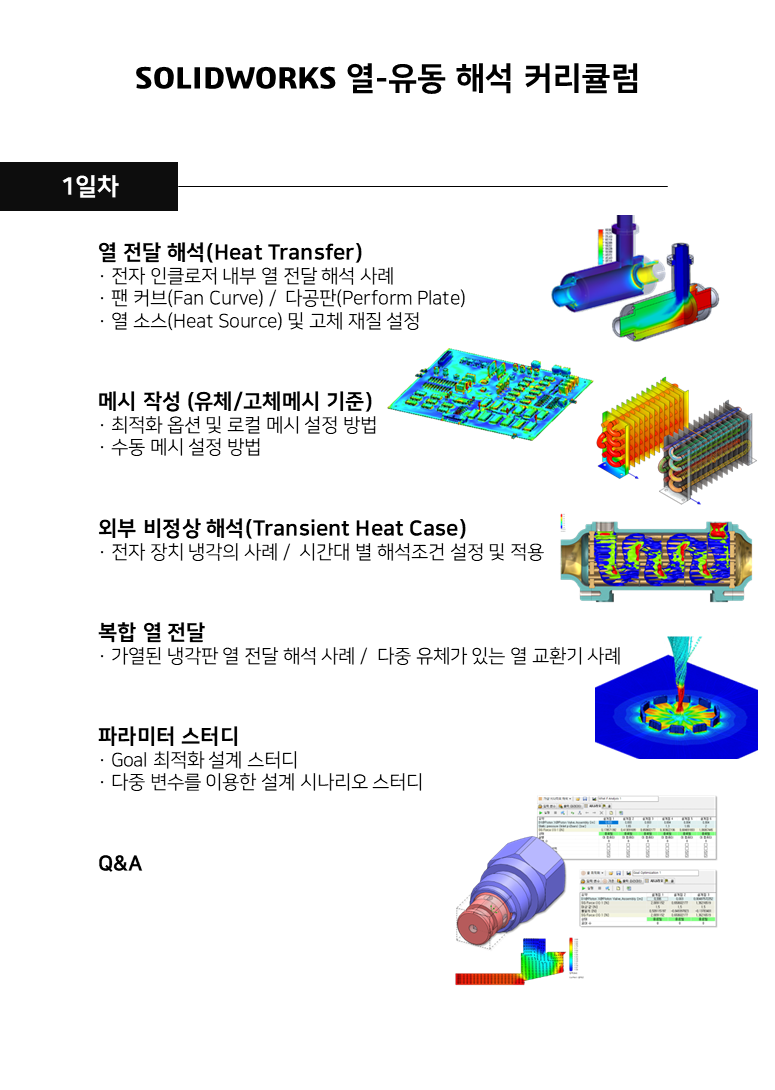 bae8599c9e8901b1f6e93cb5165d95ac_1747634362_0609.PNG